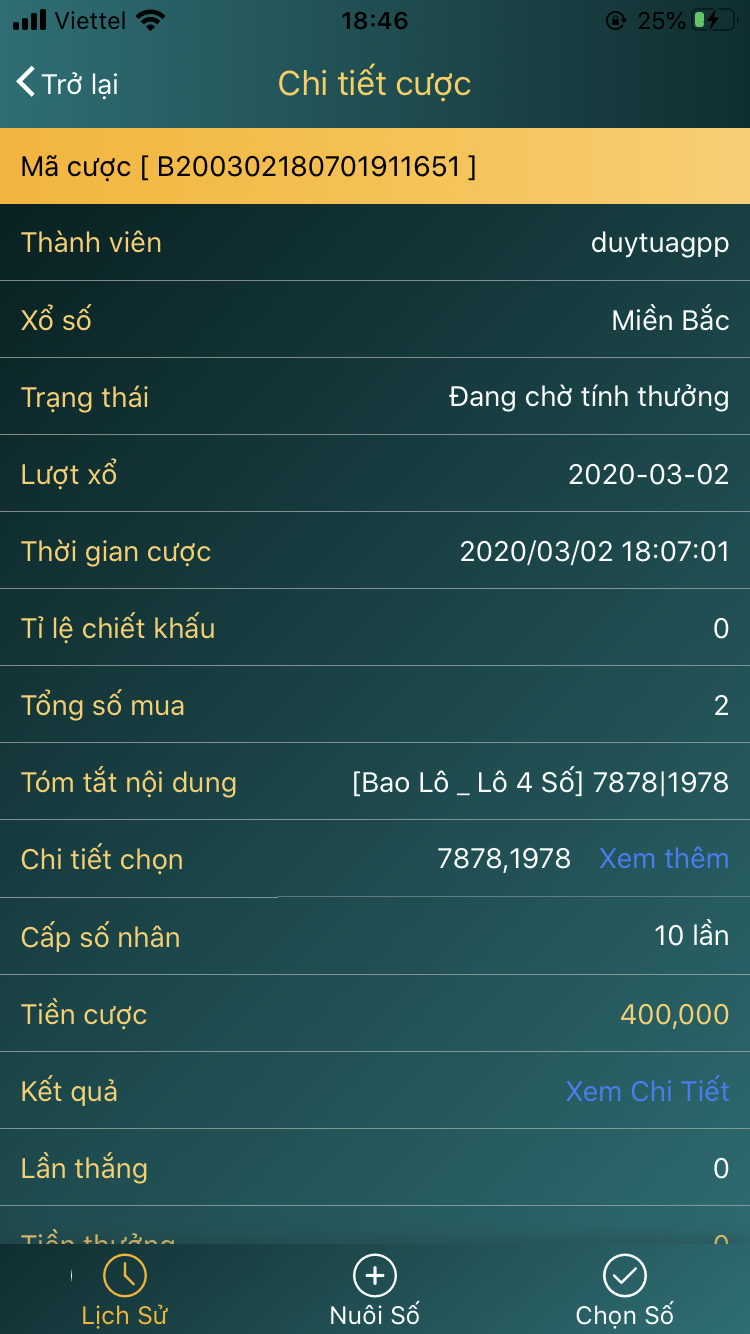 9CF965BB-B332-446D-B6C2-E86ED1E83AB4.png