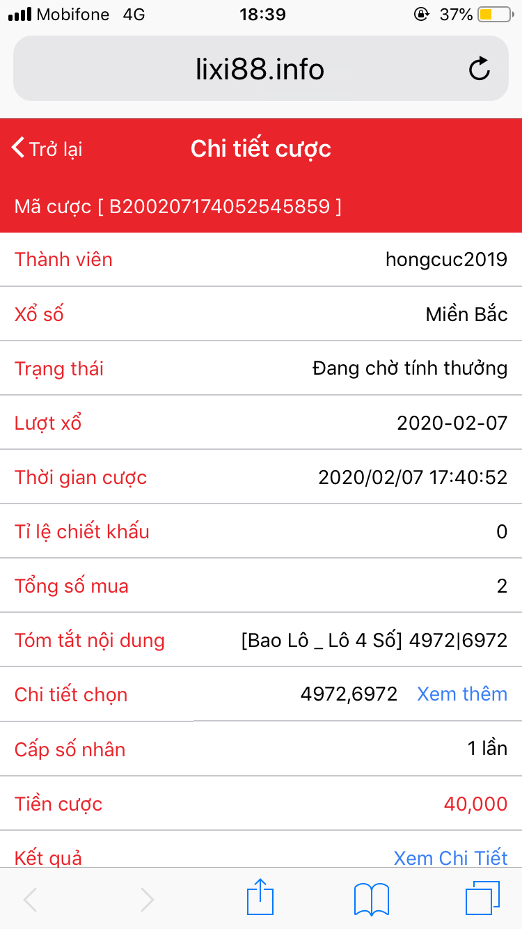 A206504E-8F46-49FC-88CE-9AF153A5F880.png