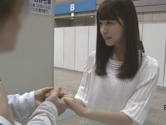 a56b3cd9.gif