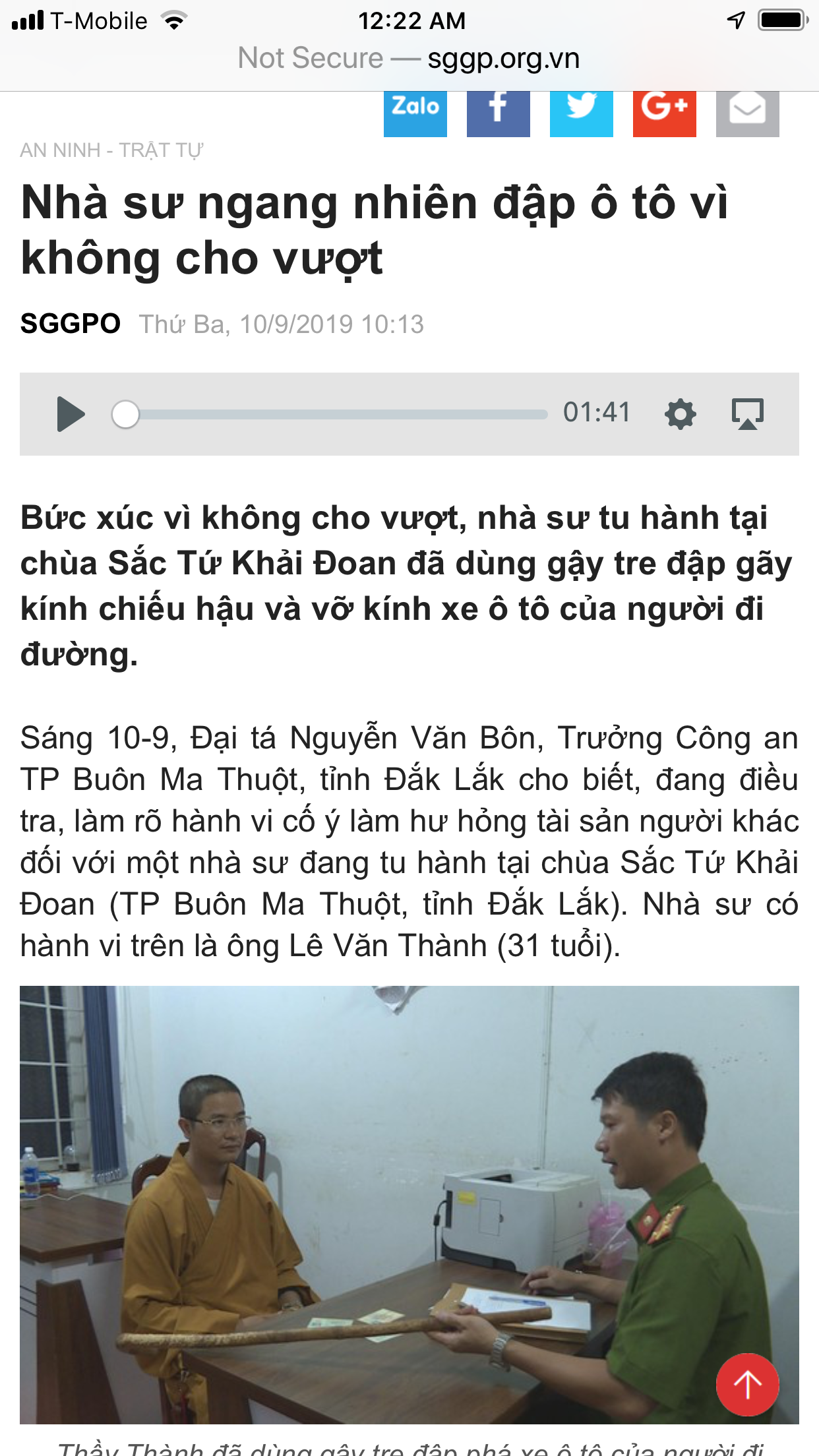AEFEE5A9-D269-463F-AF71-A10F8FEA5AA5.png