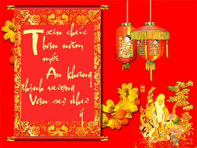 anh-dong-chuc-mung-nam-moi-2018-xuan-mau-tuat-dep-13.gif