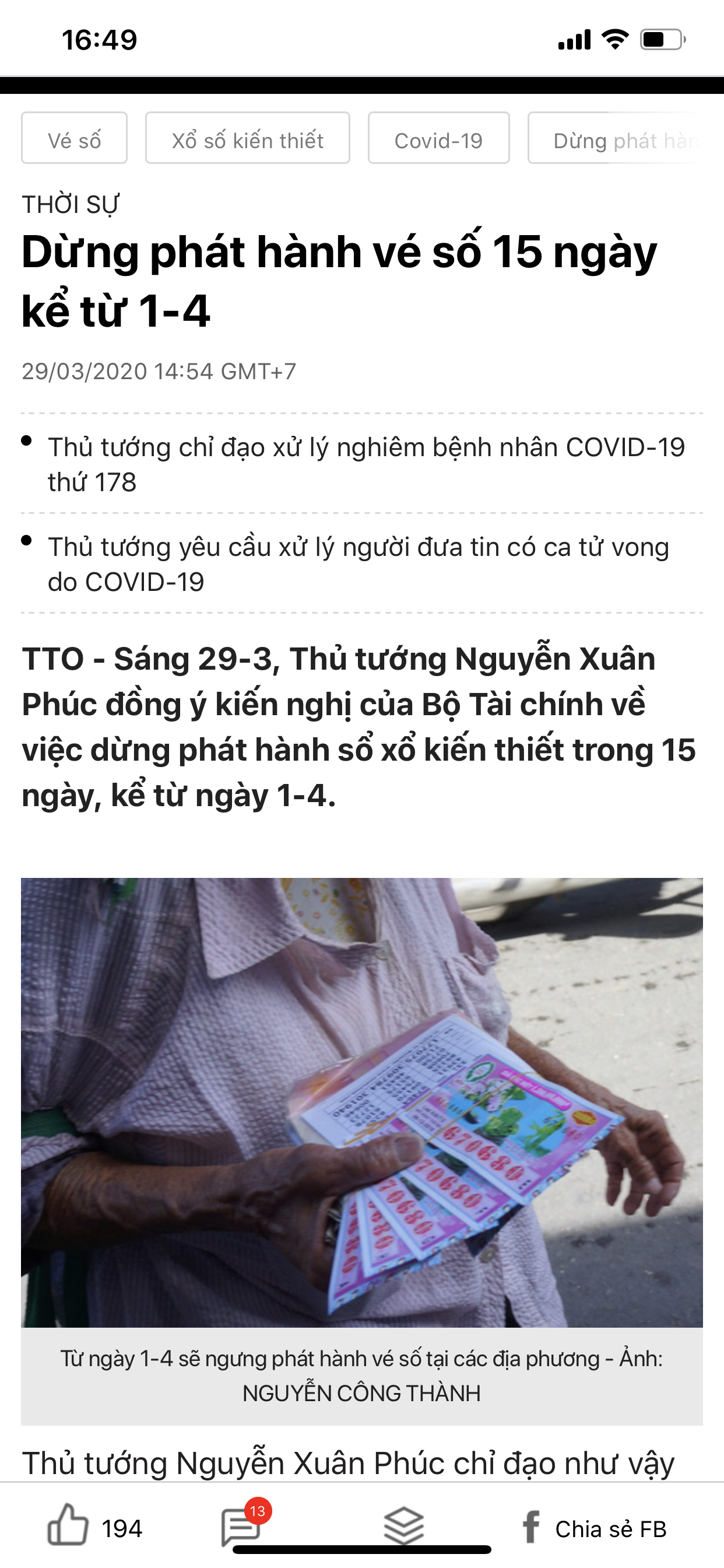 B2BFA7EA-7B66-40E5-A284-FD2D1F7F88B7.png