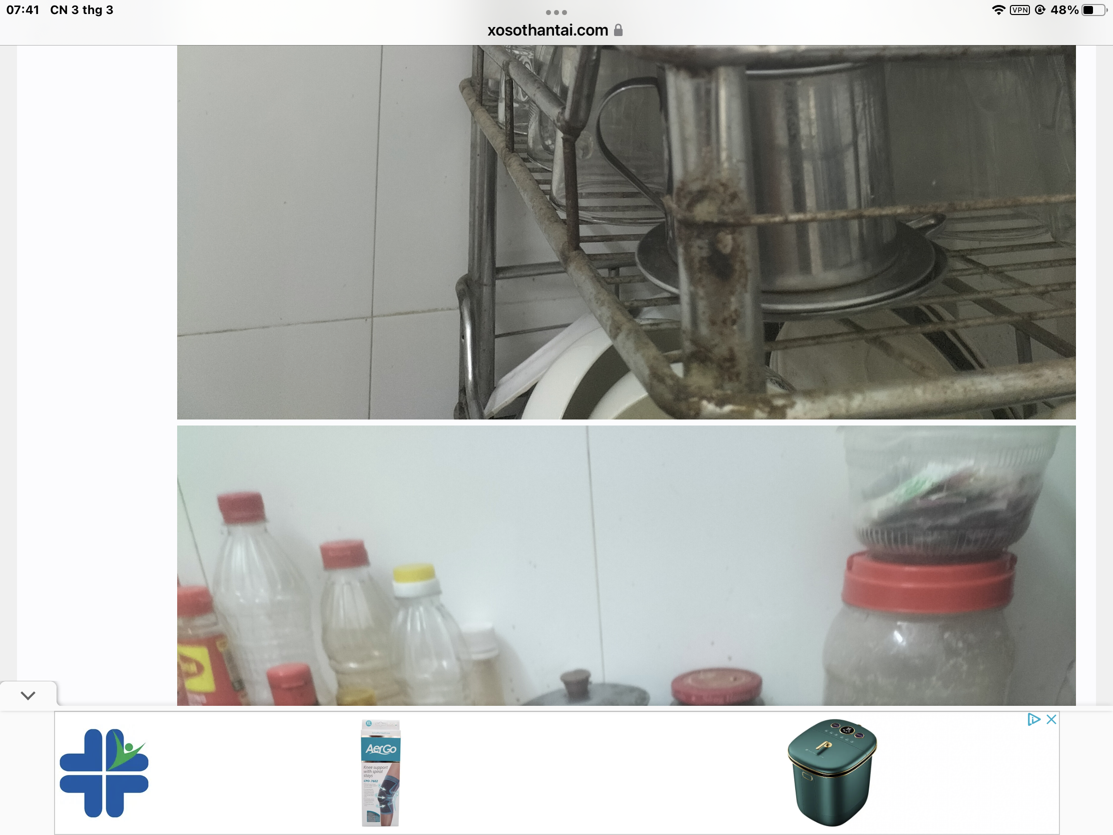 B2C6F2E2-E18D-4183-9DF2-BBEABC2A3DF5.png
