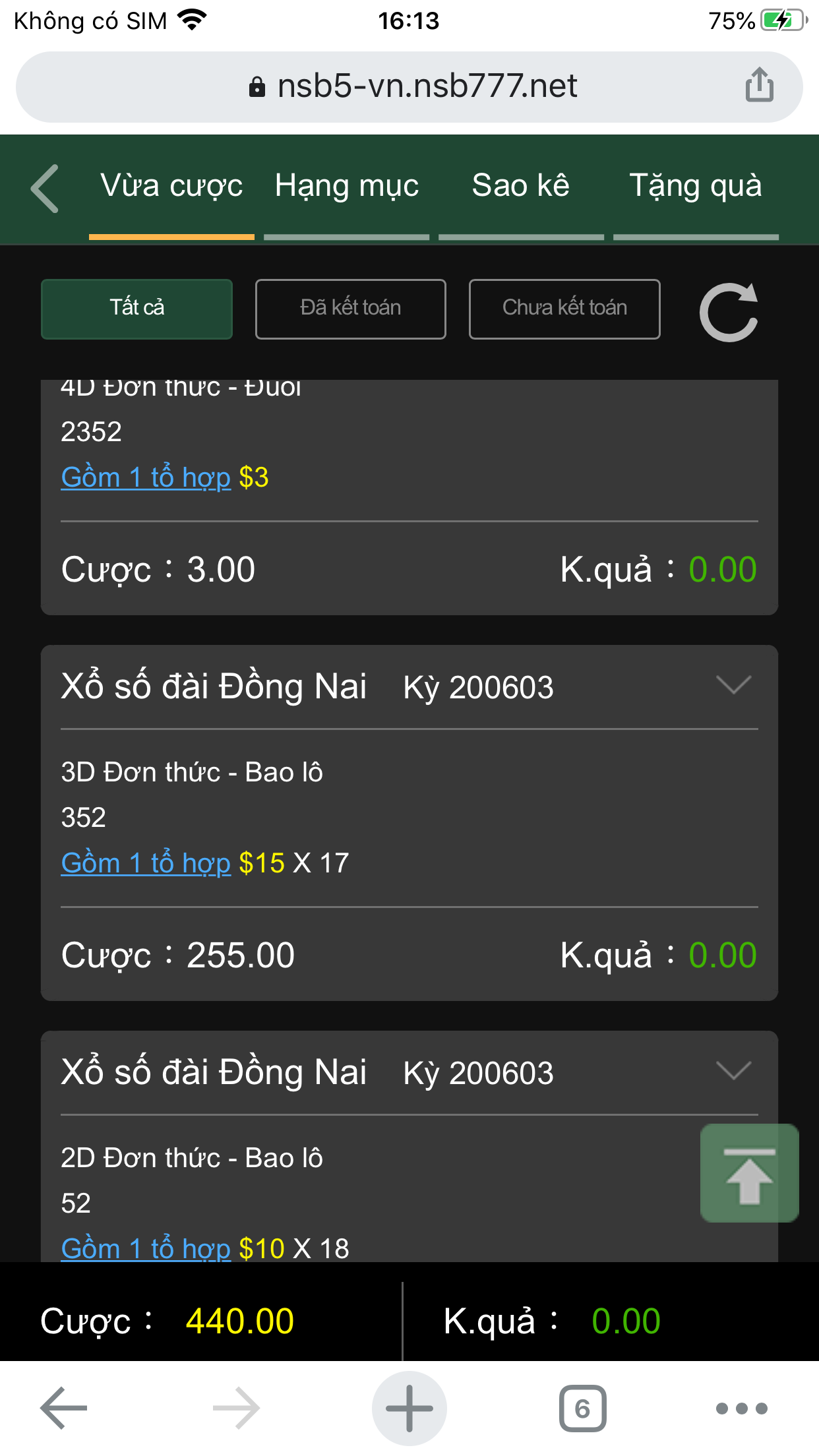 B53DD88D-ADCC-4BDA-86CA-1583B10C0F62.png