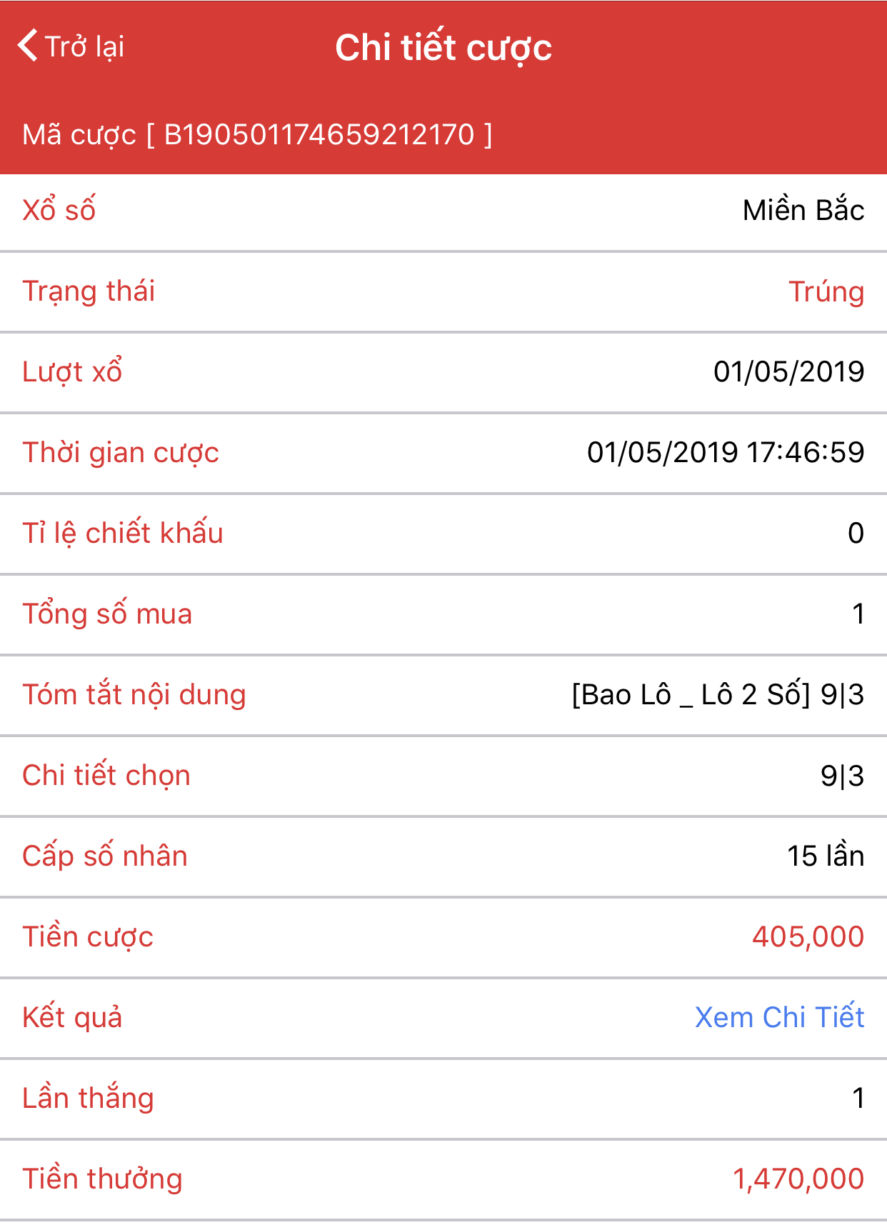 B60F92DE-2E44-472A-95A0-DBEEA9EFC3A3.jpeg