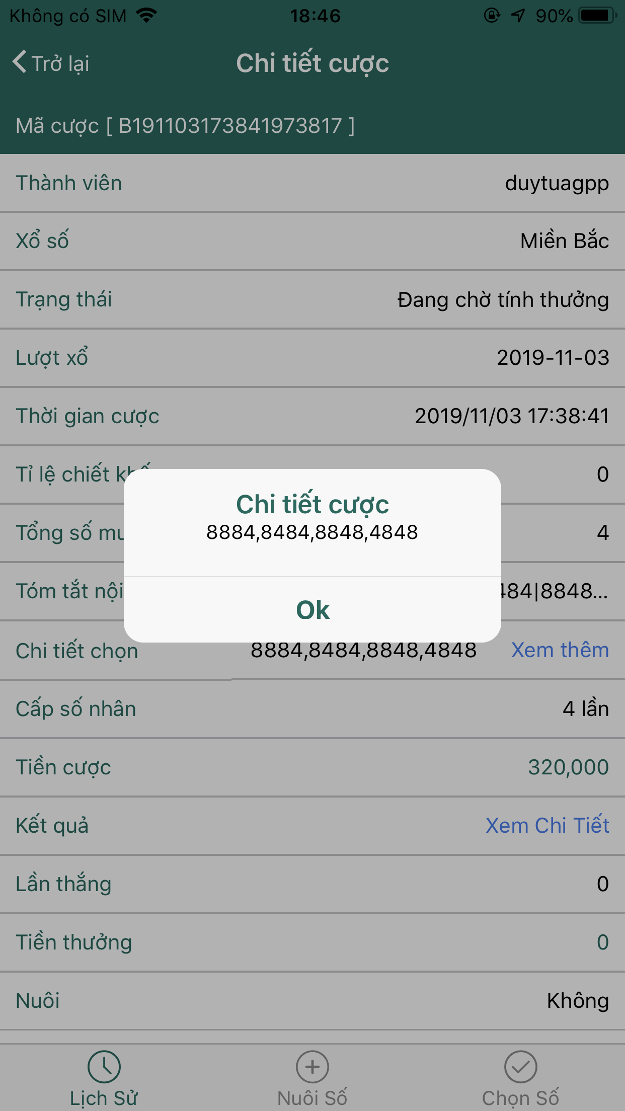 BA43FCE9-6713-418A-8C7D-56BD62547AF2.png