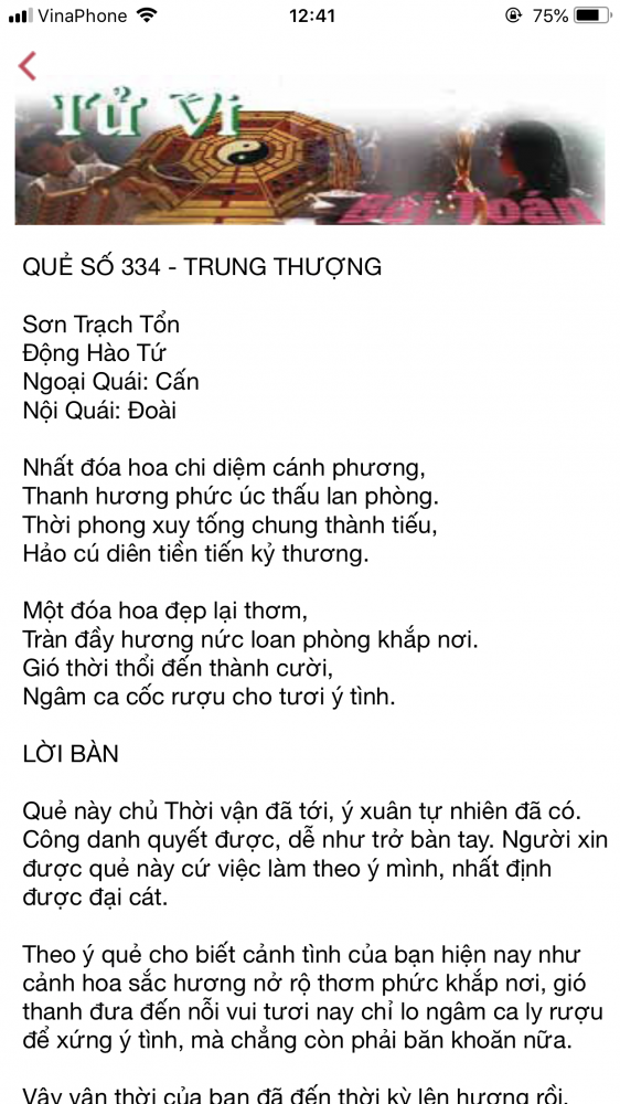 BE9EEBCF-C32F-4463-87EB-4CDB63D897CE.png