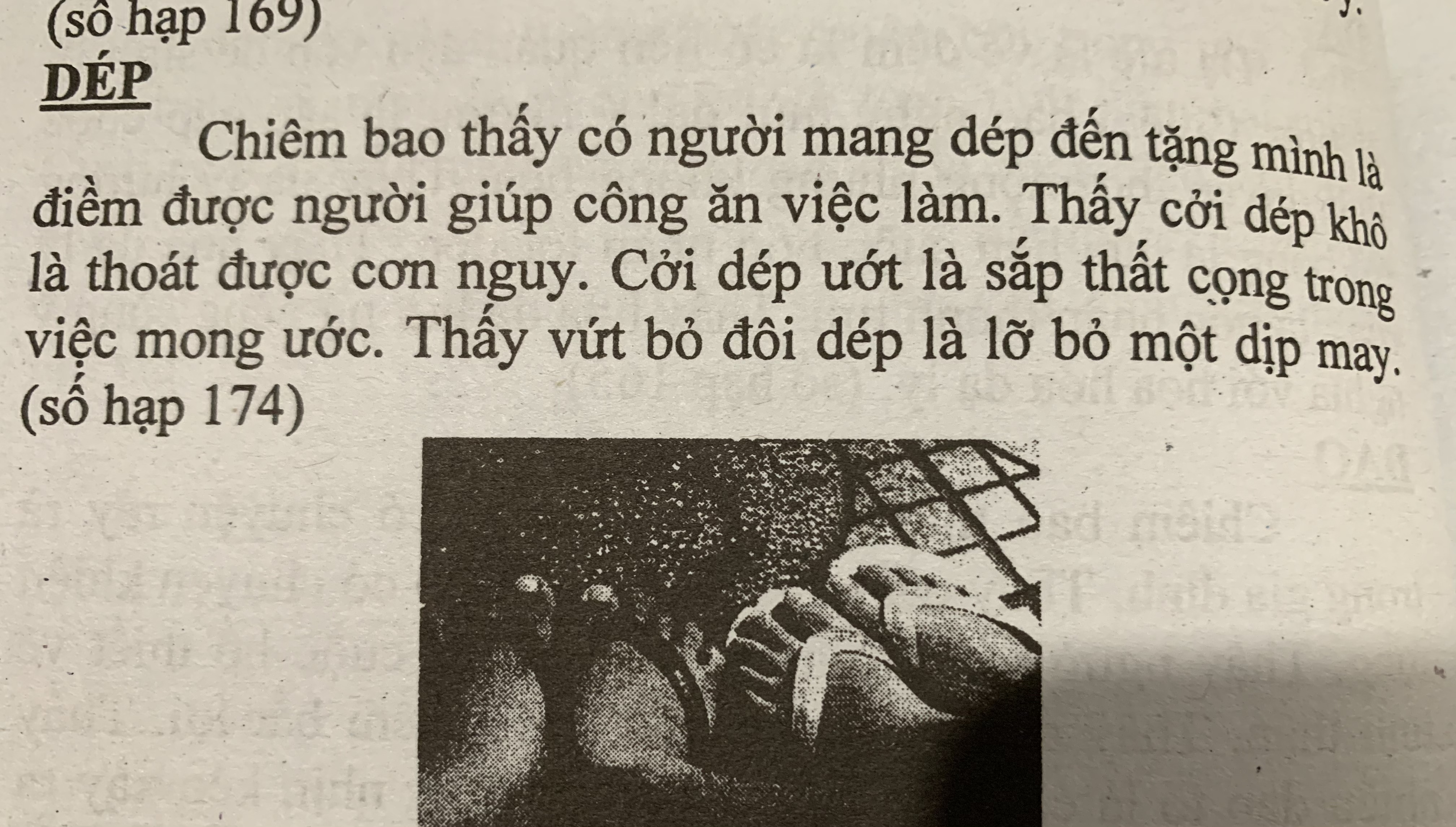 C0357CB1-007A-47A8-8D38-77B09DD148D8.jpeg