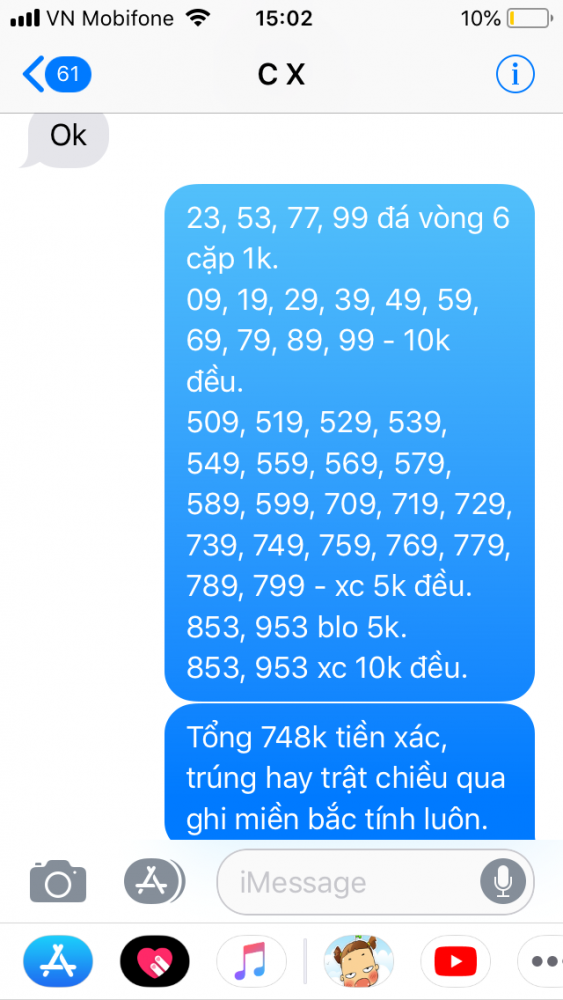 C948EC71-951F-4973-B162-53AD8FD10E1F.png