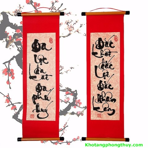 cau-doi-hay-ngay-tet-1484302014.jpg