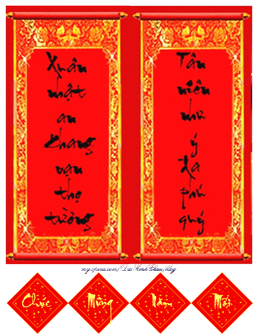 CHUC-TET-BINH - NGO  - PL 2570.gif