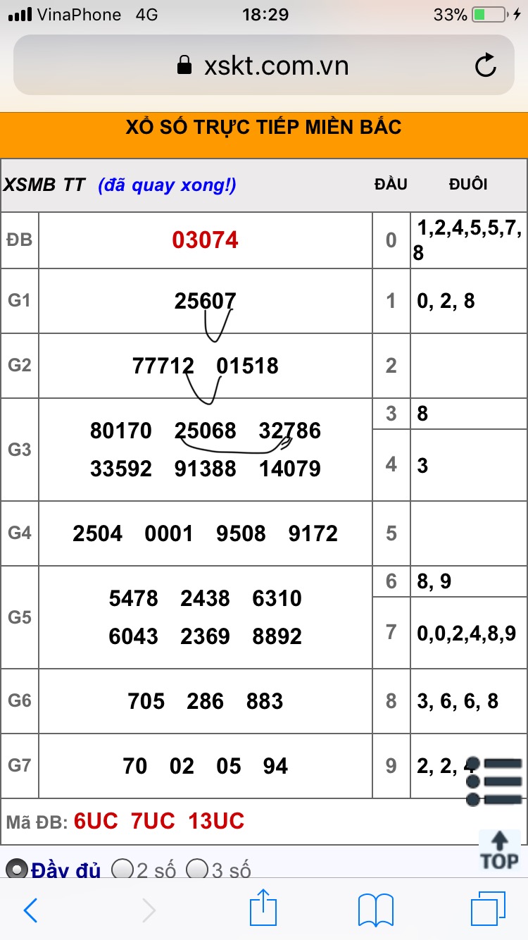 D0FF371C-F55F-4B6A-B135-AE2FC2606DF3.jpeg