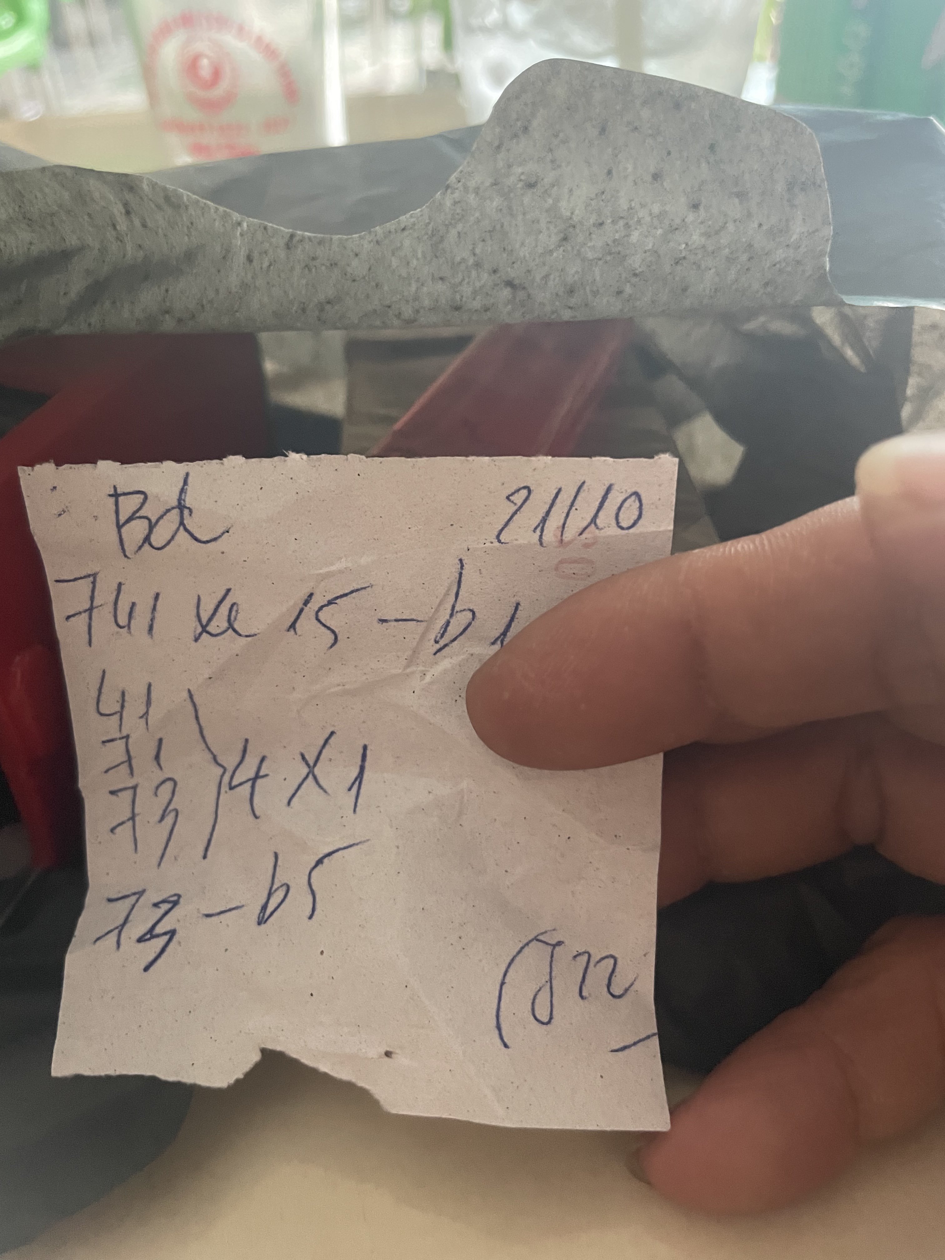 D3A079EB-74E9-4AAF-8189-8581E3757EA7.jpeg
