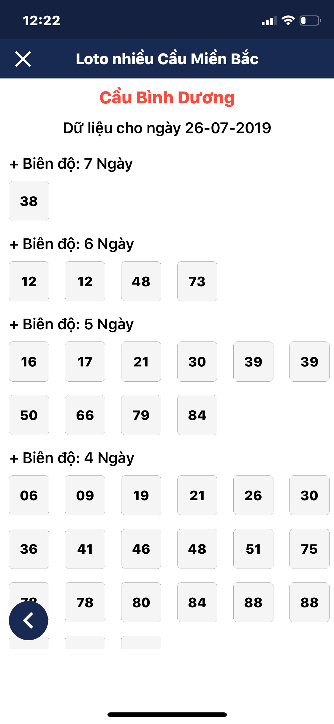 DD747452-CB37-4957-97B7-EC6C3B4CDEE3.png