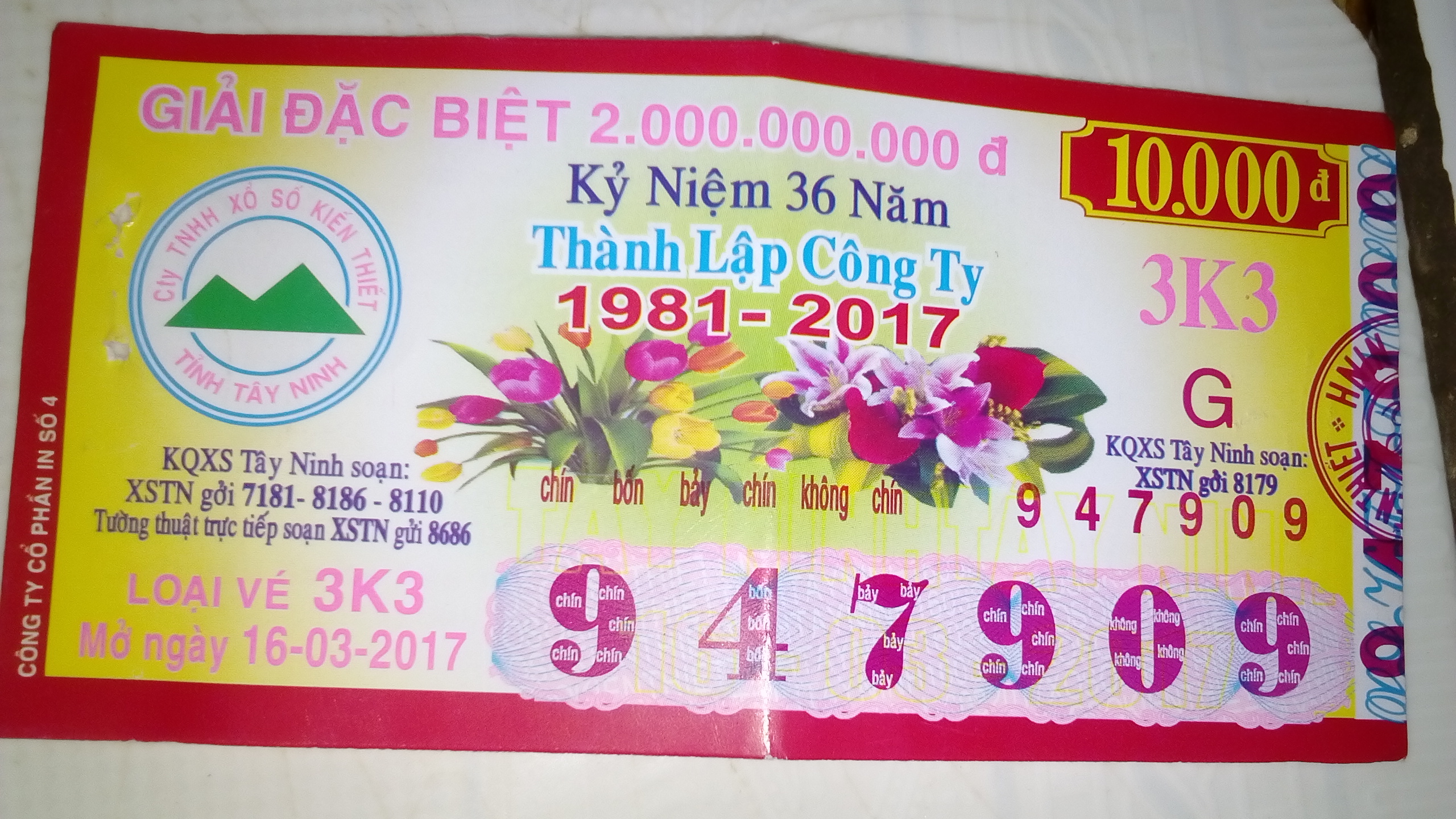 DSC_0417.JPG