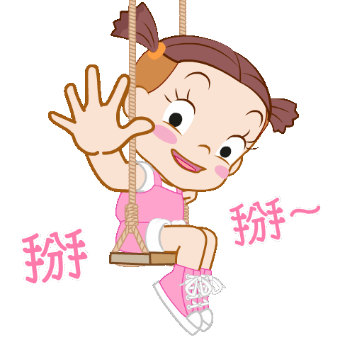 e160210a10fe921d0df41c54f80061b4.gif