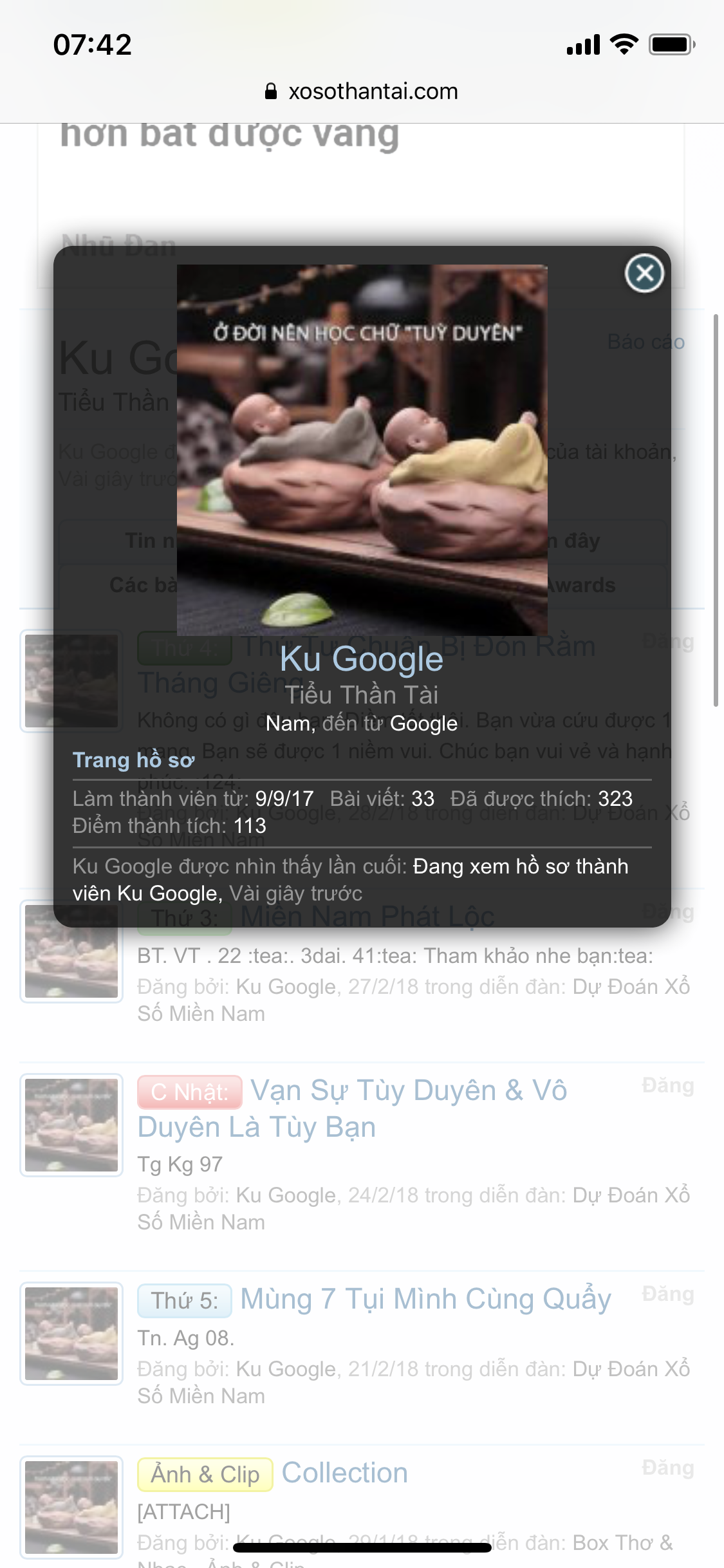 E1F8BD58-6047-4CE8-85FA-C703FCB39A80.png