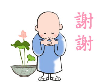 e3727a3ef537a772d316b1f2a655c113.gif