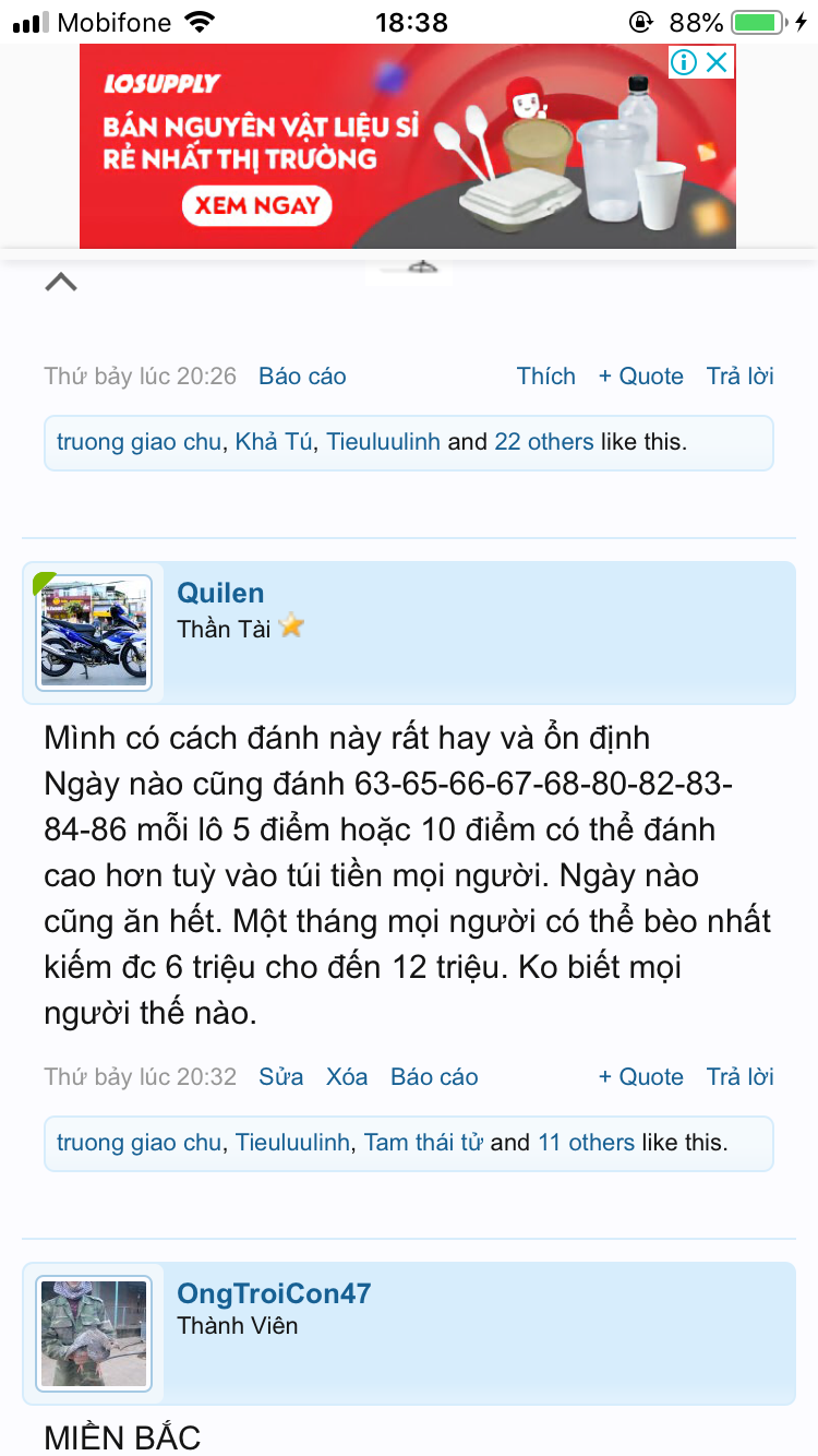 E3CEED87-DF6F-496C-9F55-A794C4433F44.png