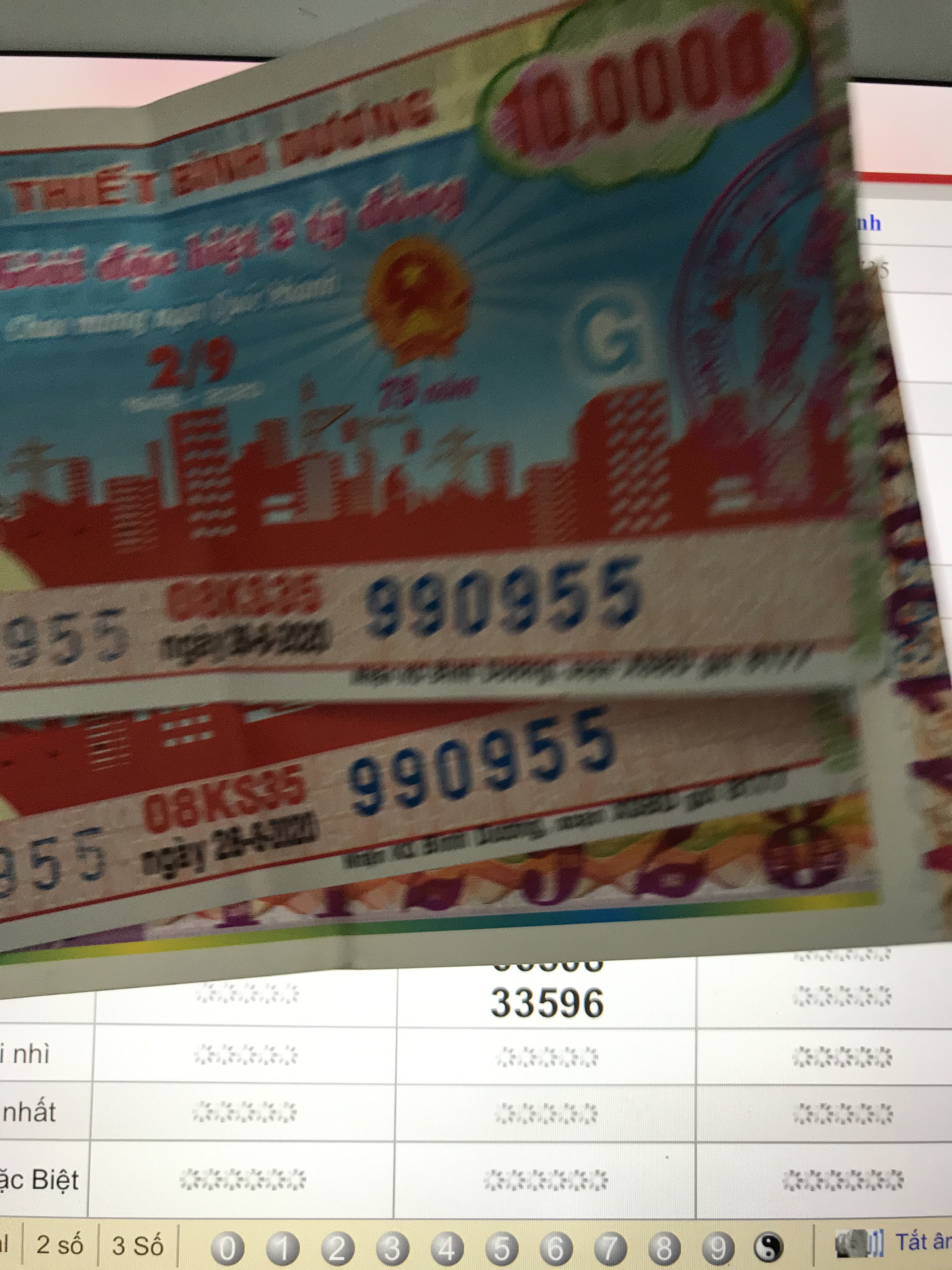 E6AD6BFF-0AC9-4898-BF19-EFC25D97ED25.jpeg