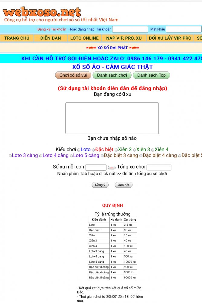 E7F4B189-2BB7-46FA-A518-A5AB4AFF7FEA.jpeg