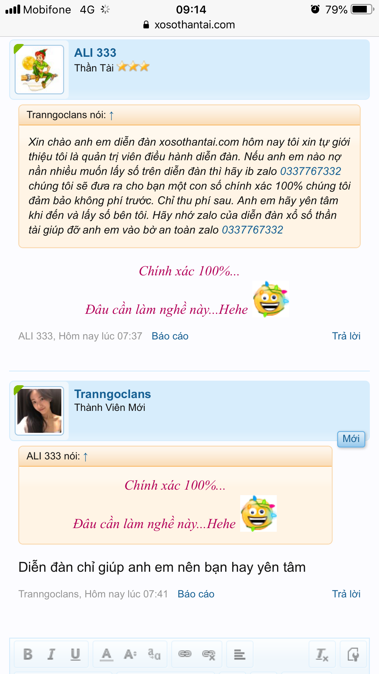 EA1C01DF-A0F2-48E9-8FAF-A3D02505BE1F.png