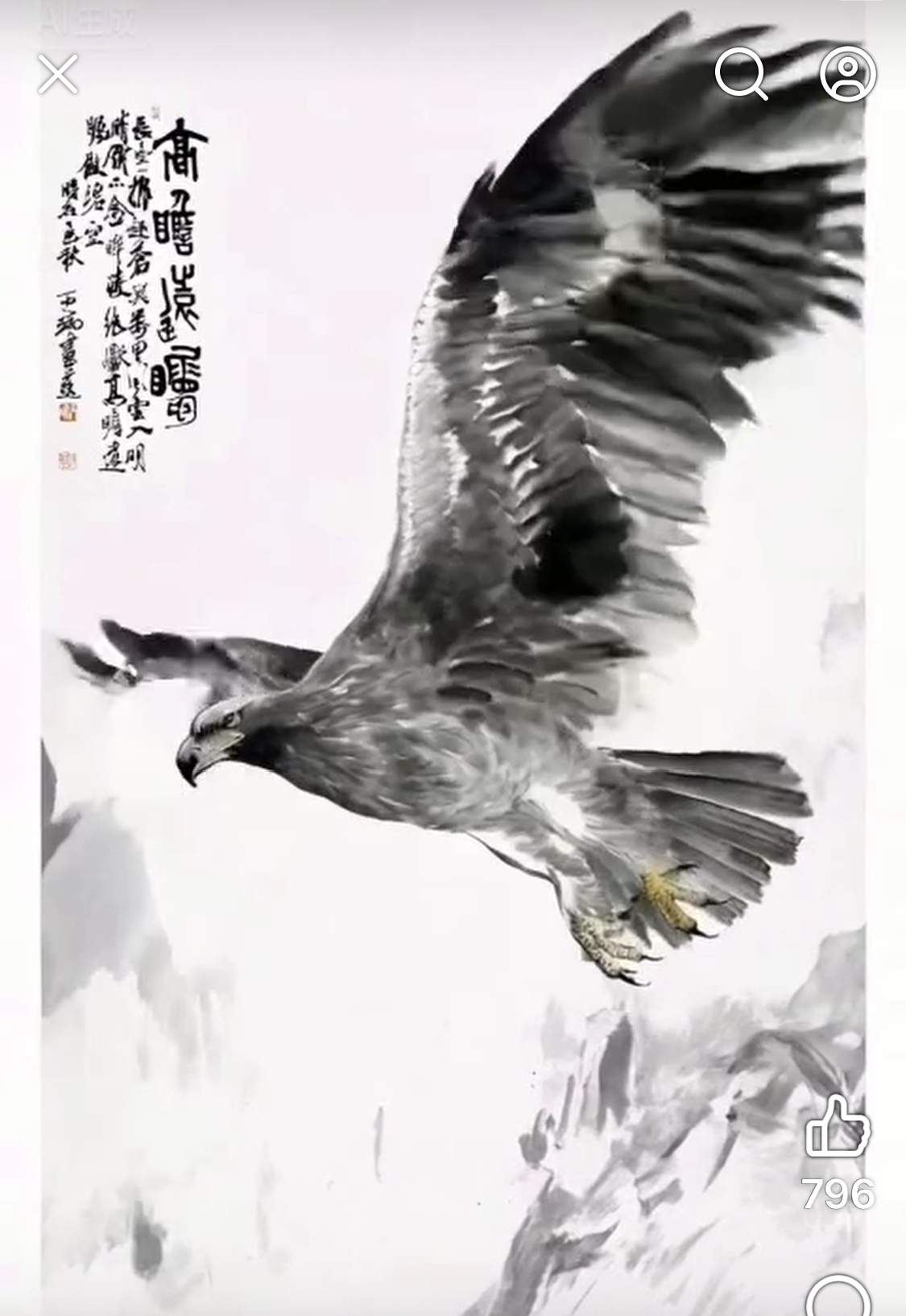 EA6E47CA-D8C4-49EA-954C-AC54374D2803.jpeg