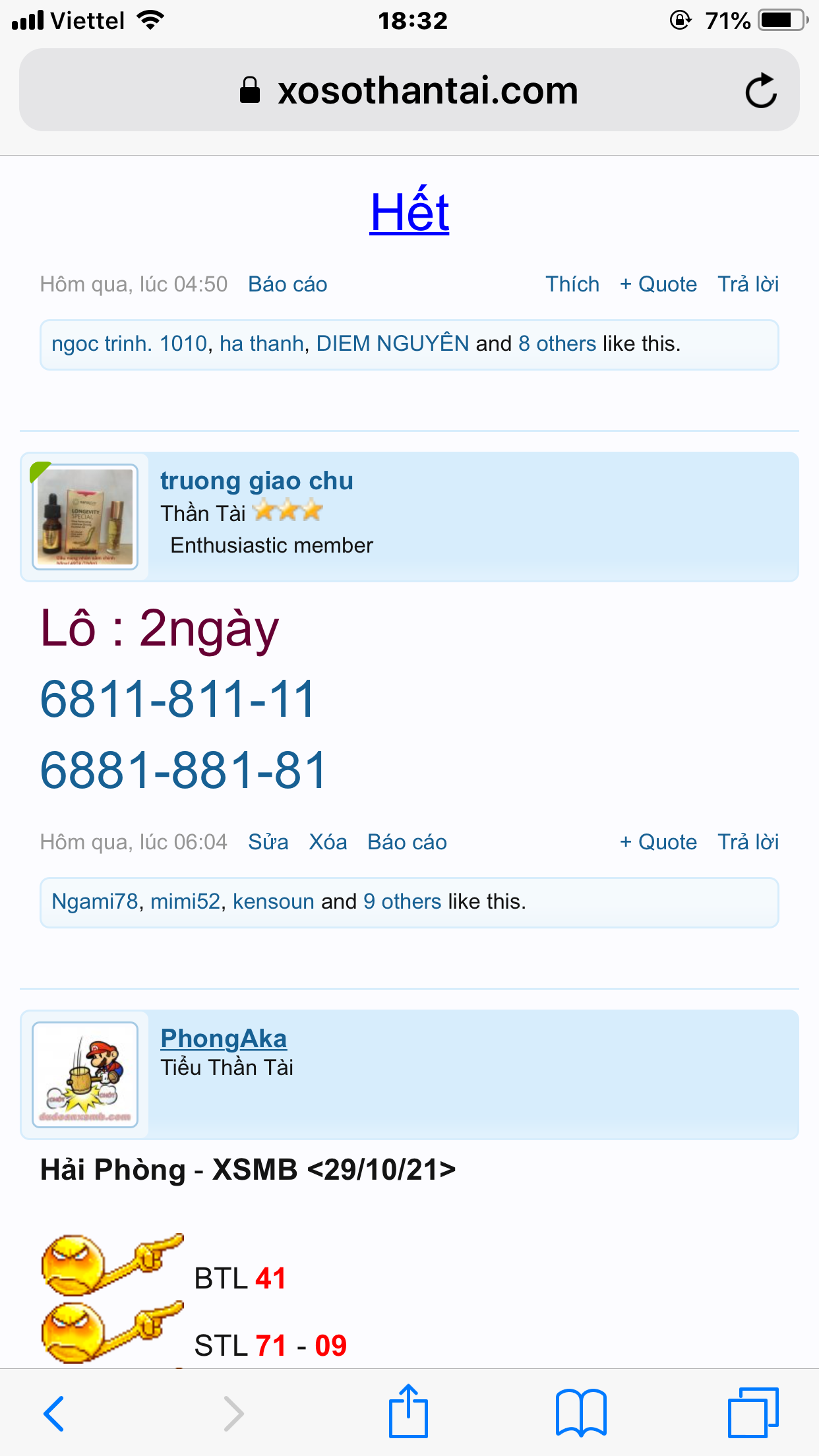 EDFD3903-0BC3-4318-B85C-84E57818D43F.png