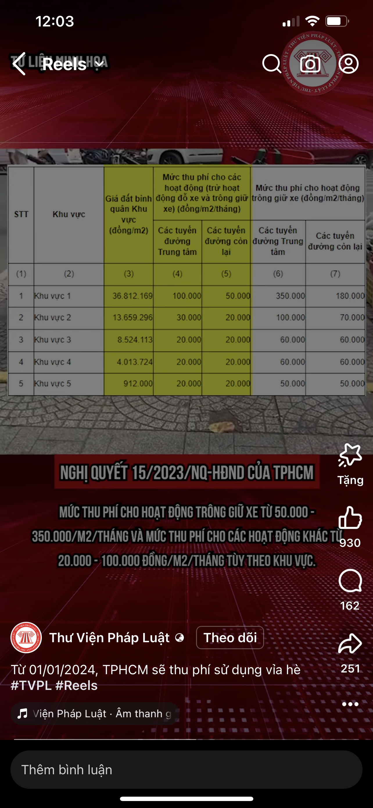 F5C89E10-933E-4CC1-AE90-2EADBF56D10A.png