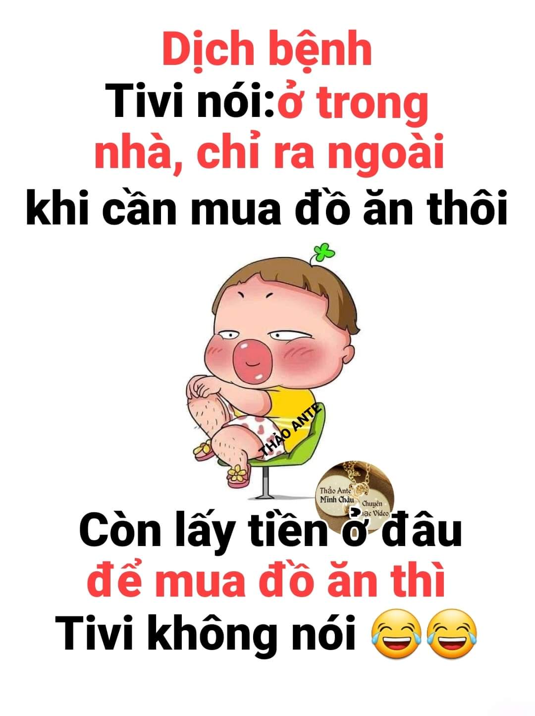 FB_IMG_1626185770204.jpg