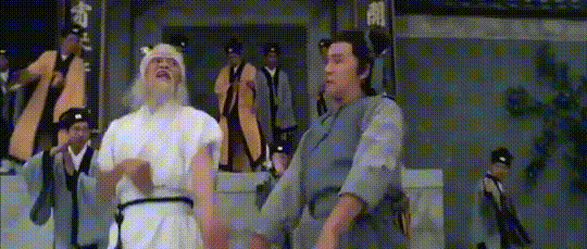giphy (1).gif