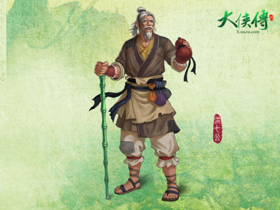 hang-long-thap-bat-chuong-cua-ai-manh-nhat-trong-truyen-kim-dung.jpg