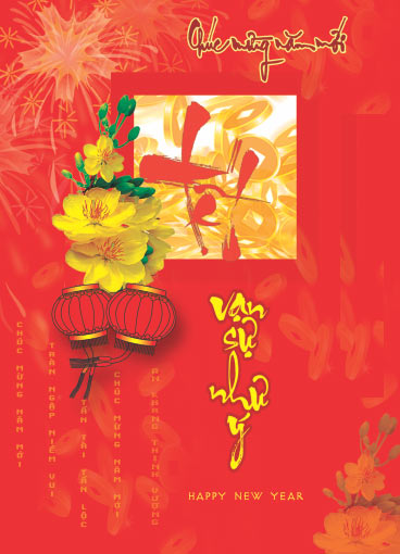 hinh-anh-chuc-tet-10.jpg