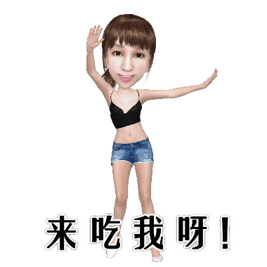 image.gif