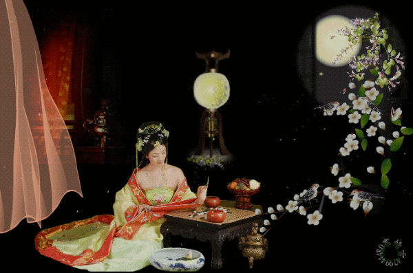 image.gif