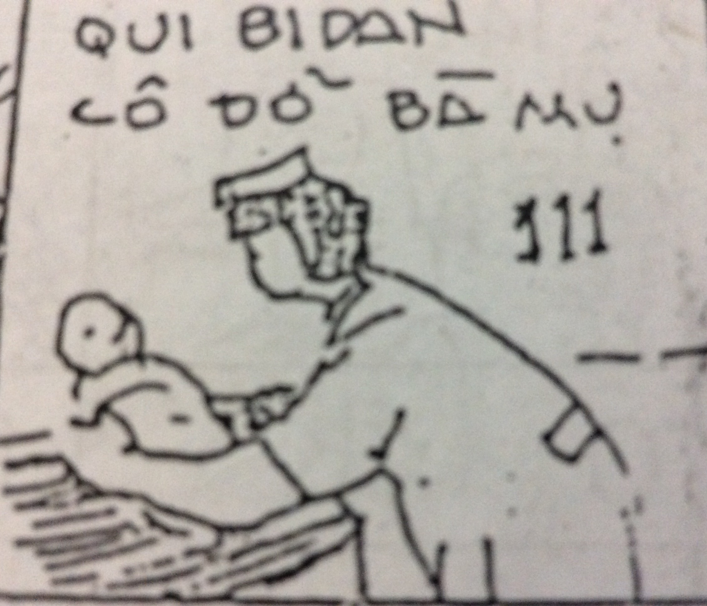 image.jpeg