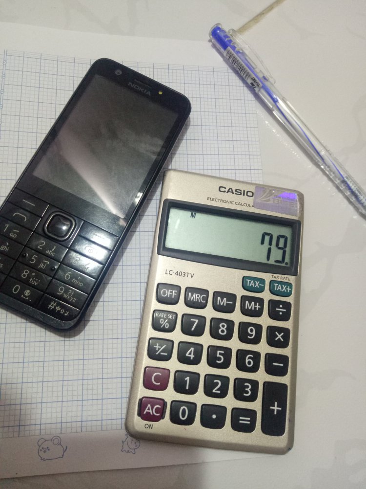 IMG20180723132021.jpg