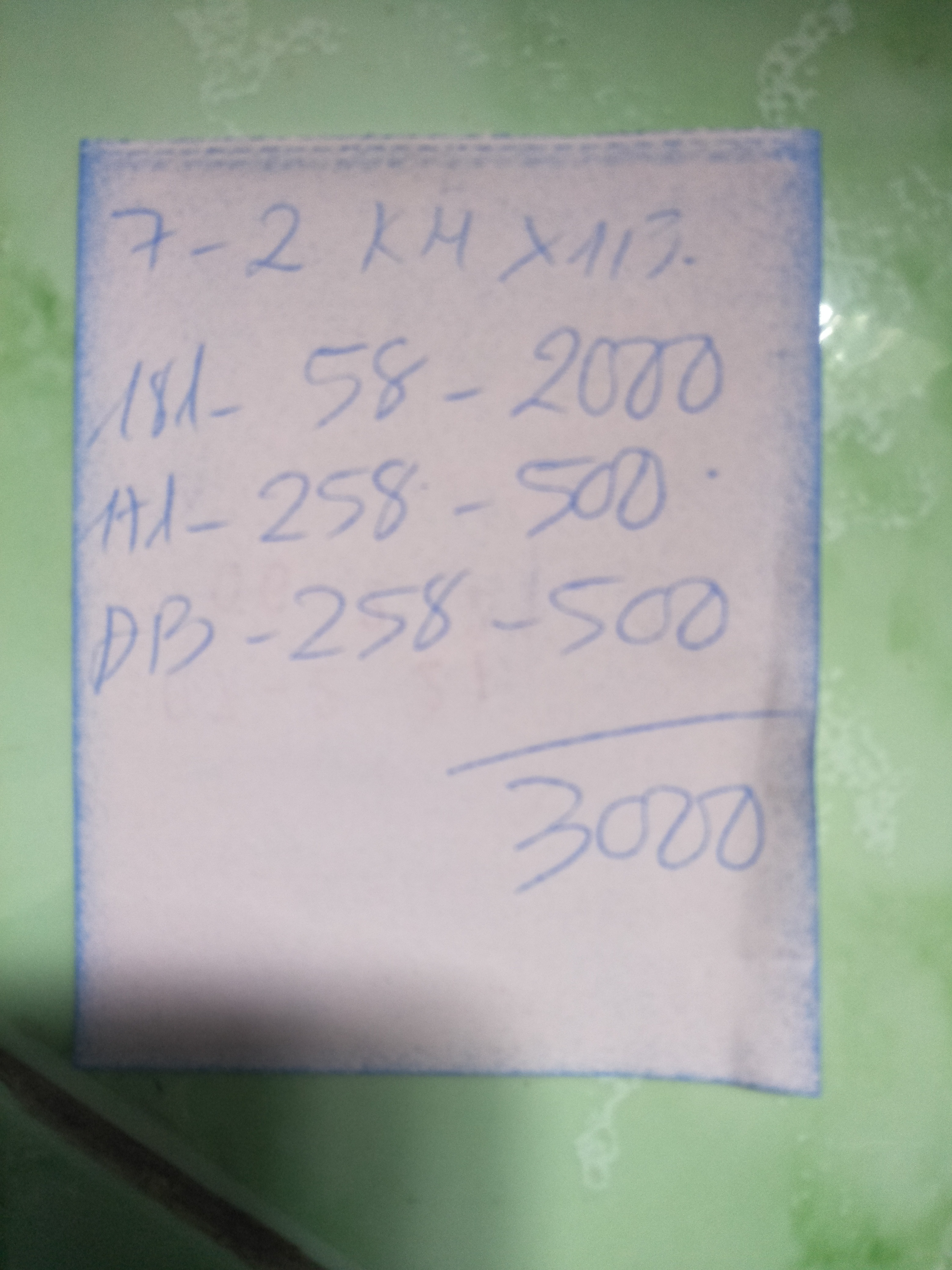 IMG20210207114426.jpg