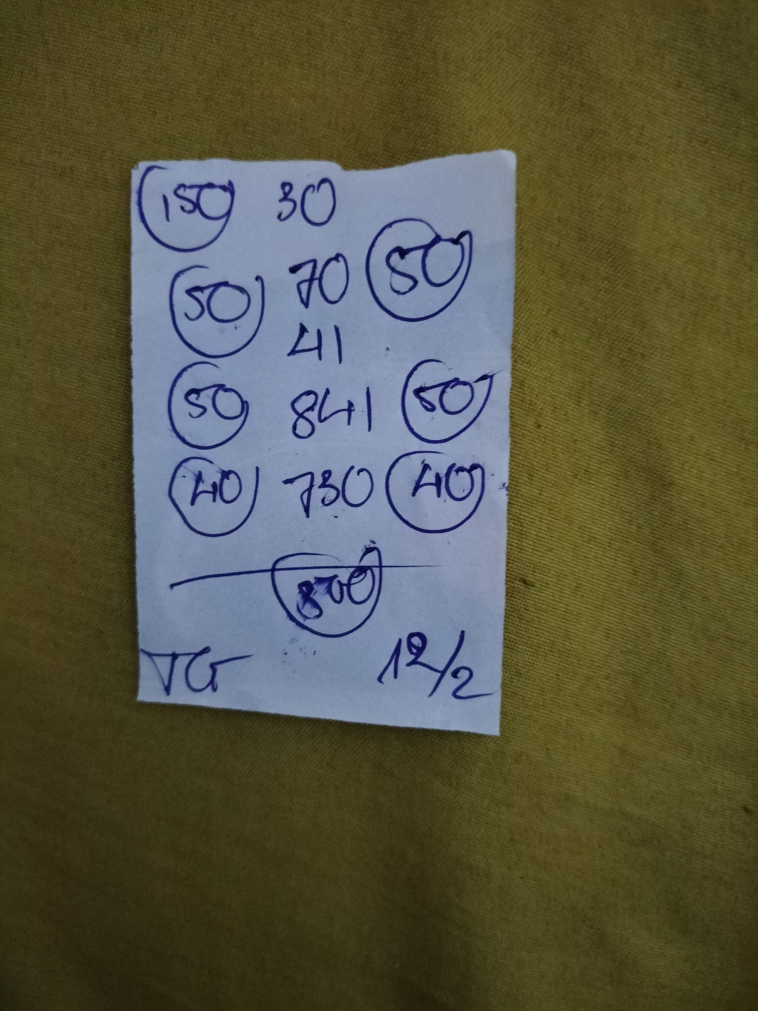 IMG20240211175859.jpg