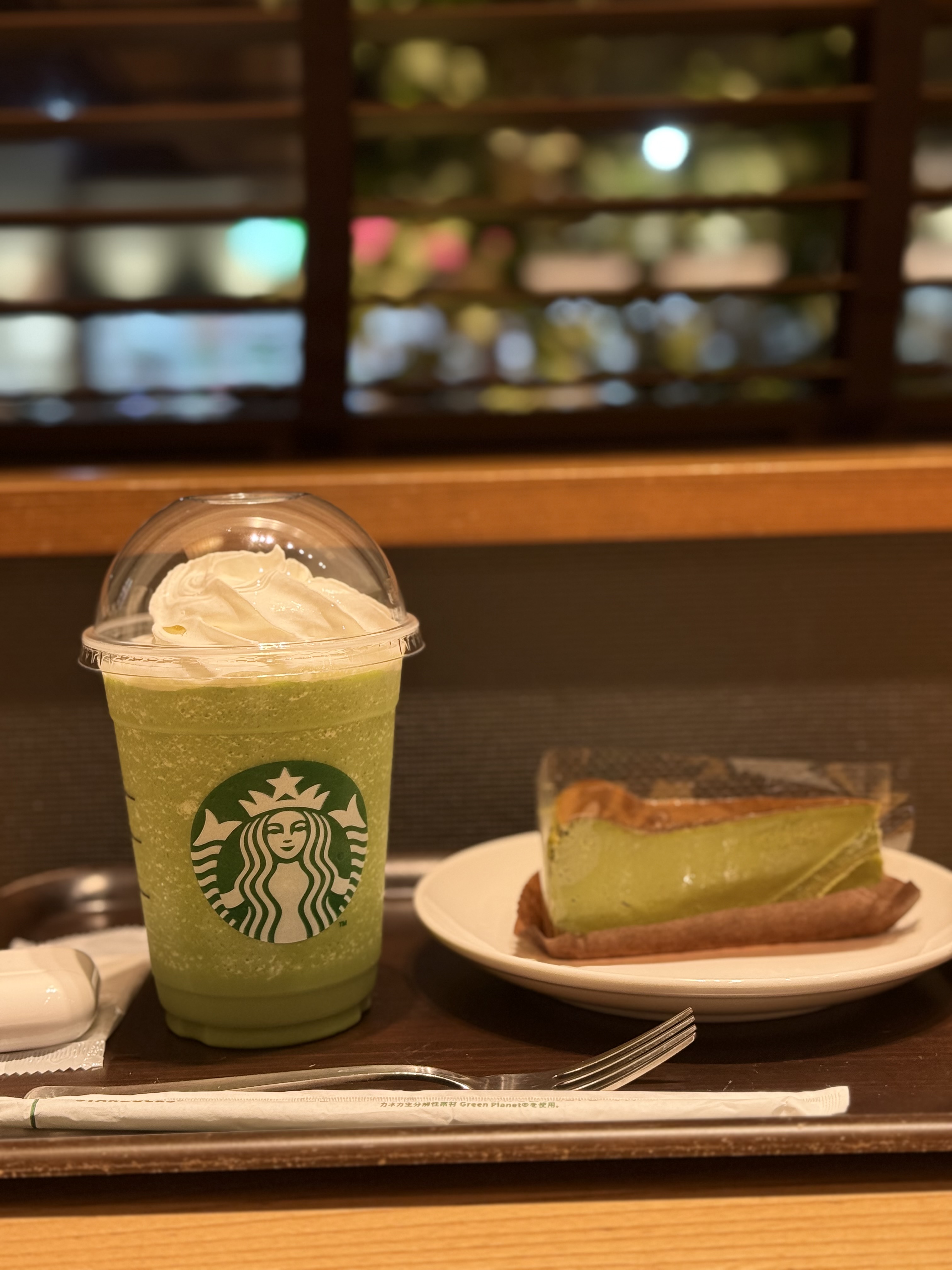 IMG_0116.jpeg