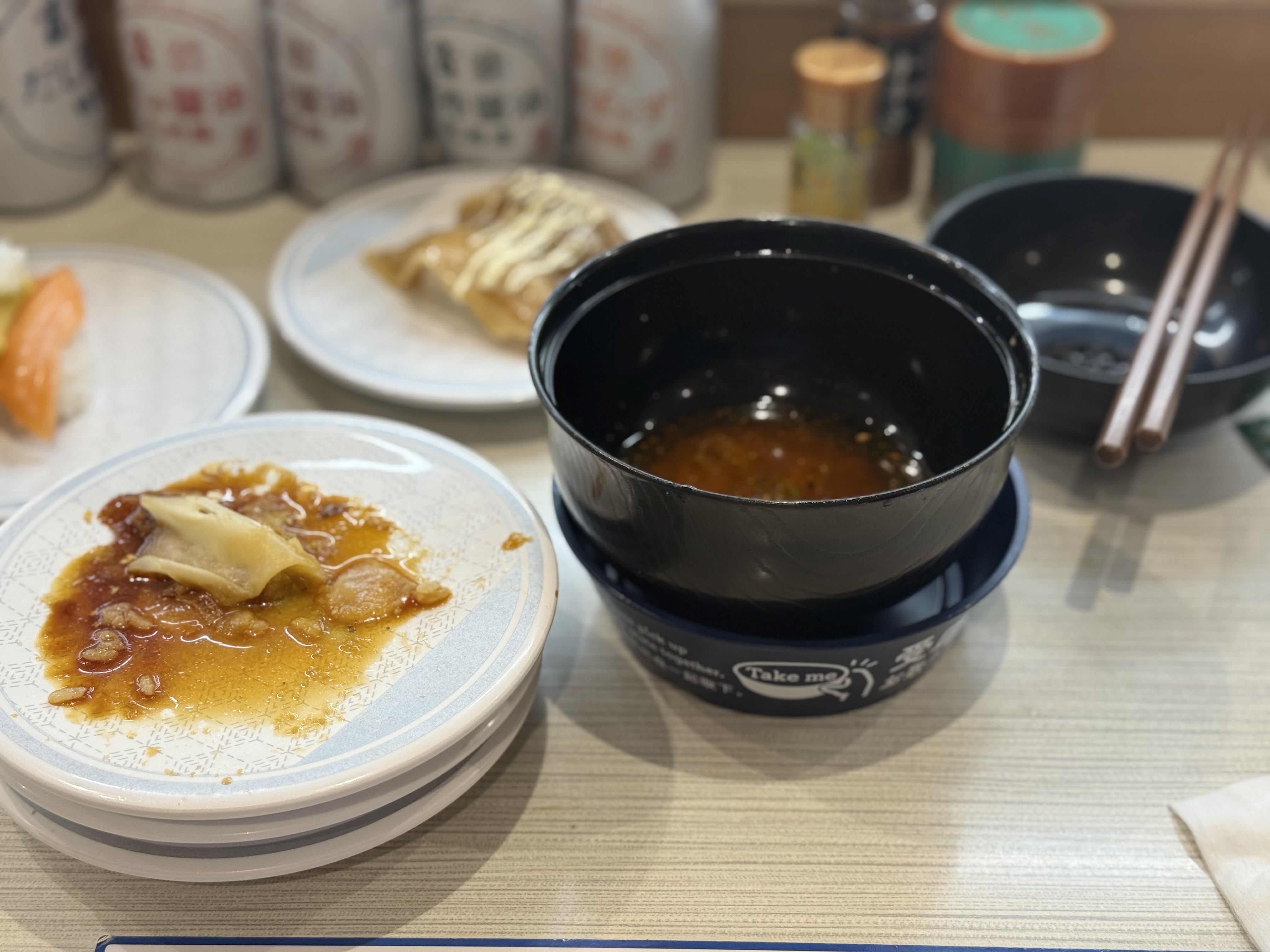 IMG_0487.jpeg