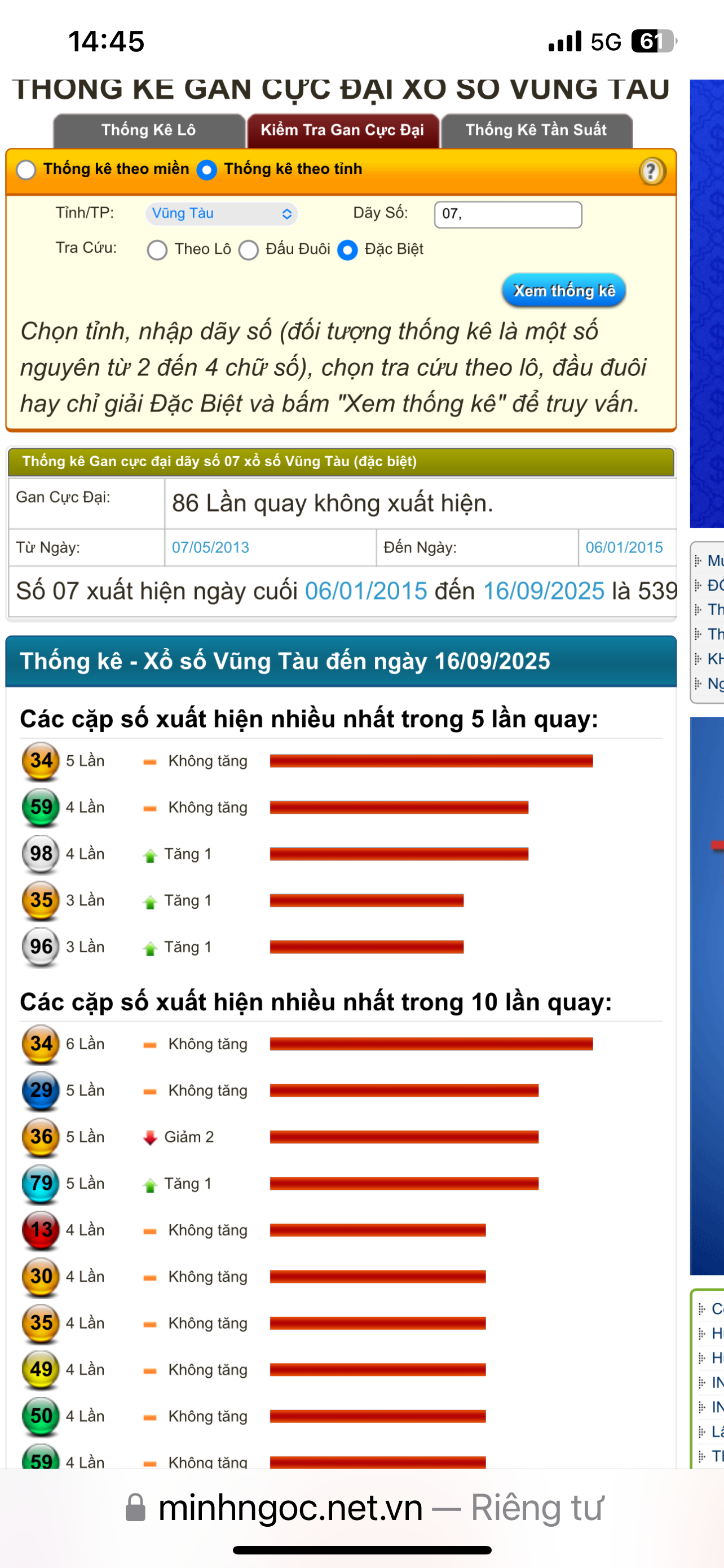 IMG_2046.png