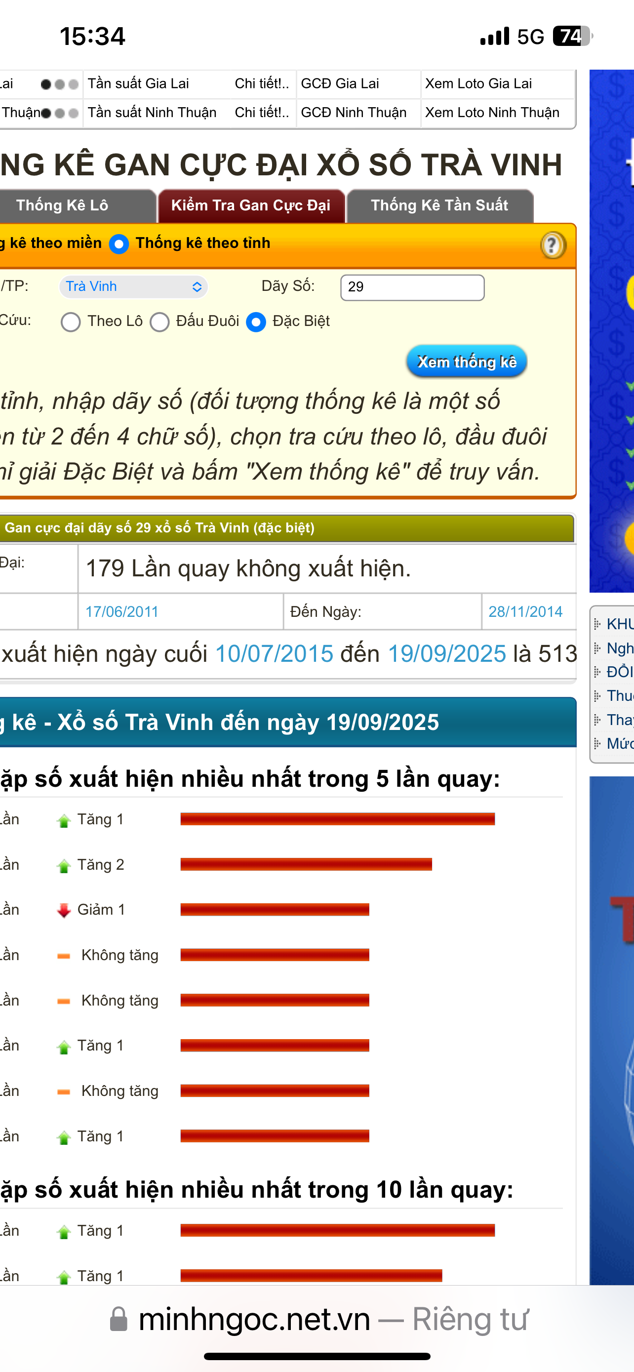 IMG_2062.png
