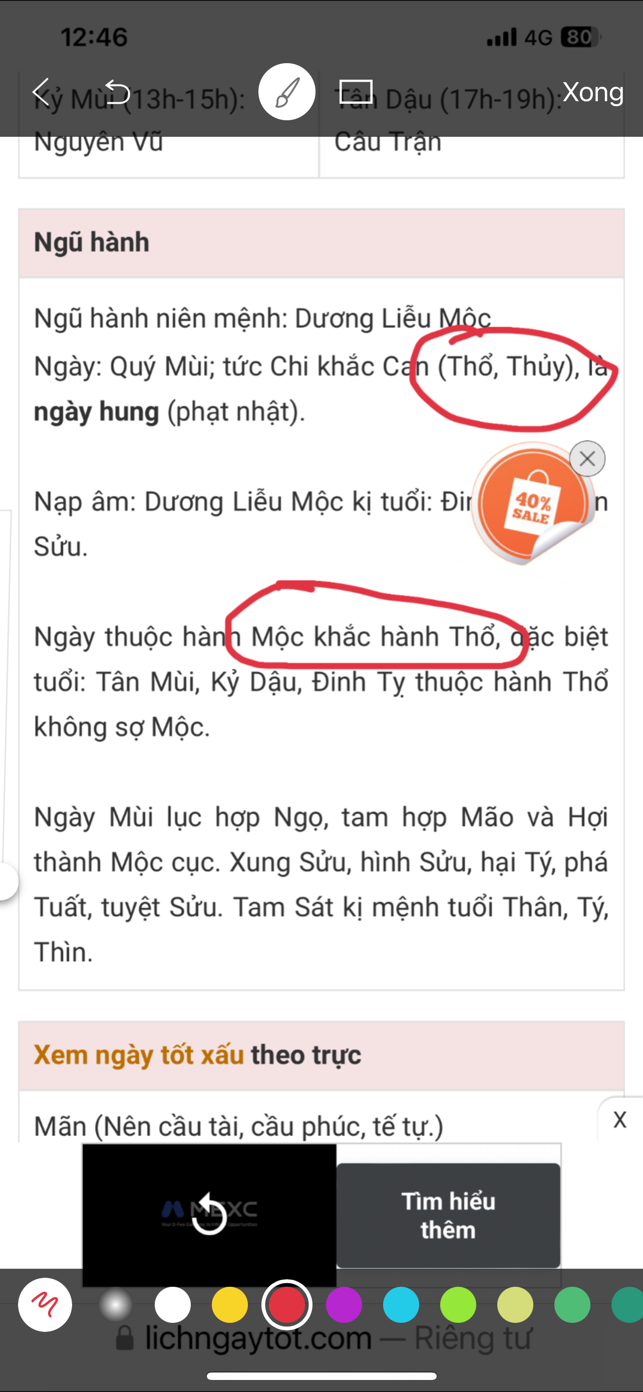 IMG_2620.png