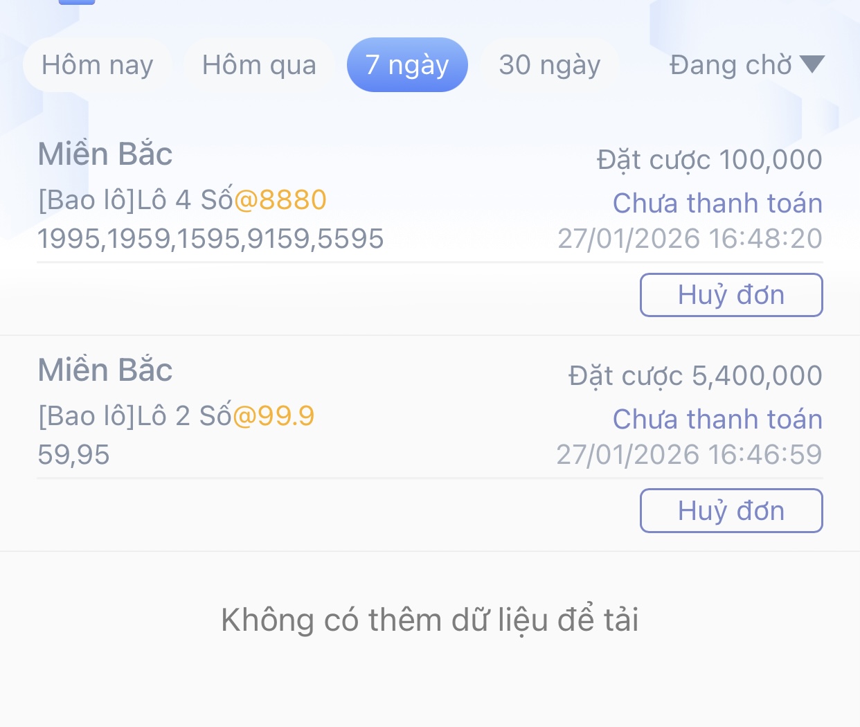 IMG_8801.jpeg