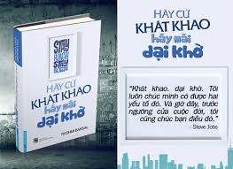 khatkhaodaikho.jpg