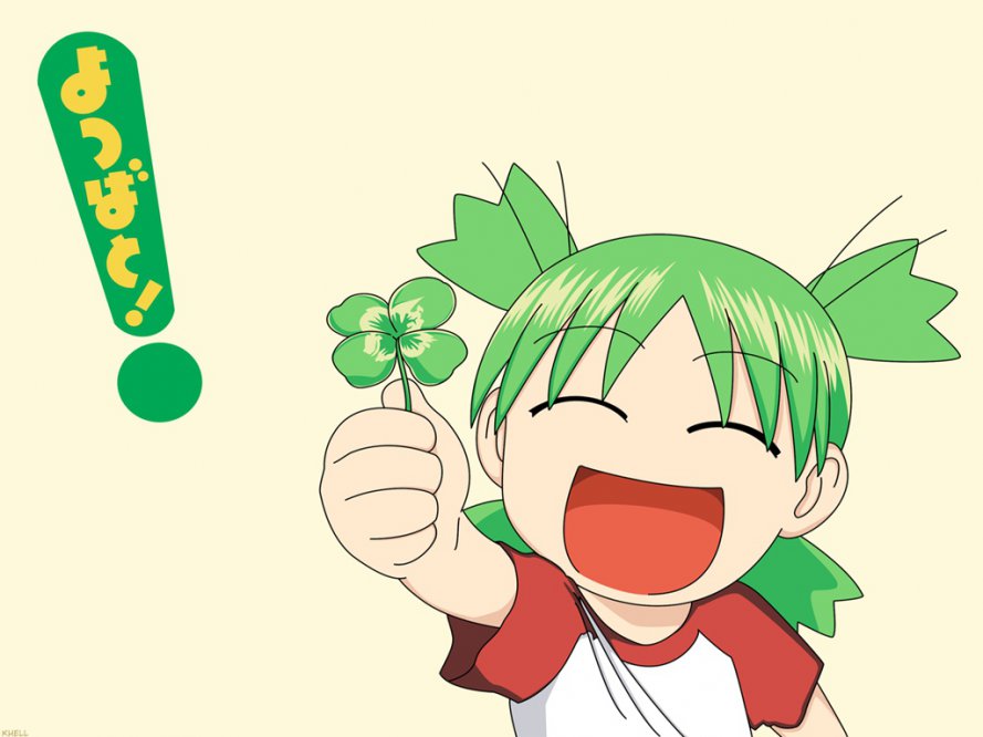 Konachan.com%20-%2024989%20clover%20koiwai_yotsuba%20yotsubato.jpg