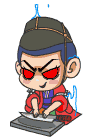 mai dao.gif