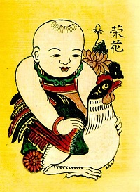 Om GA_1.jpg