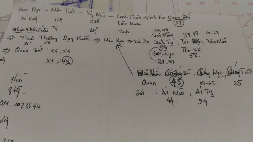 P_20180726_083218.jpg